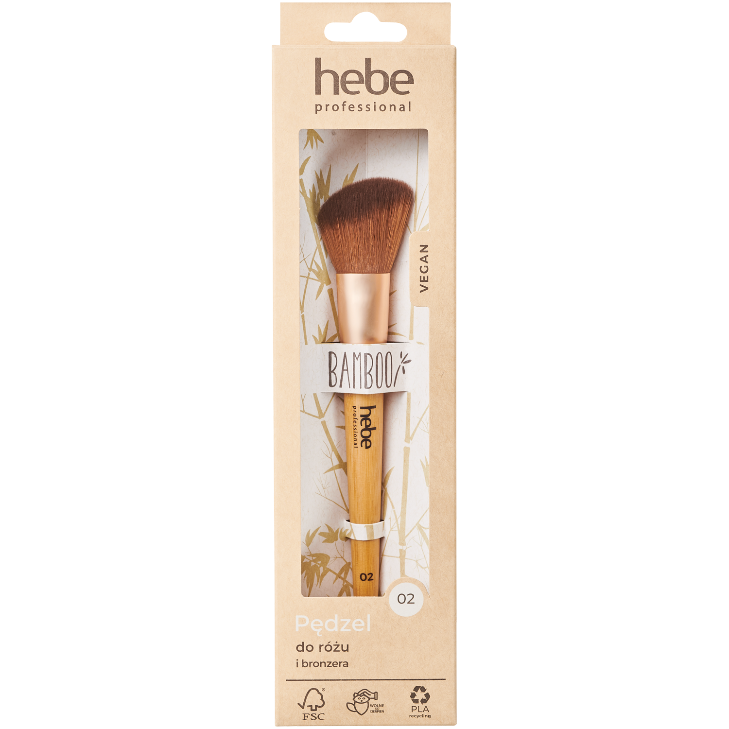 Hebe Professional Bamboo