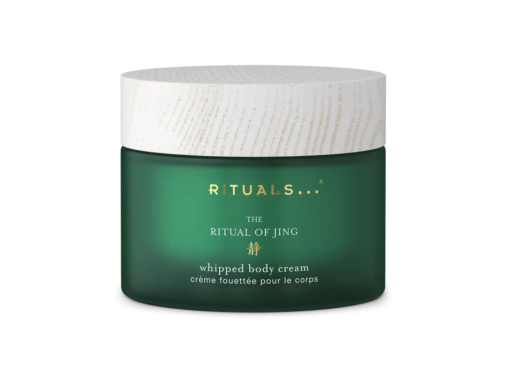 Krema za tijelo Ritual of Jing 220ml