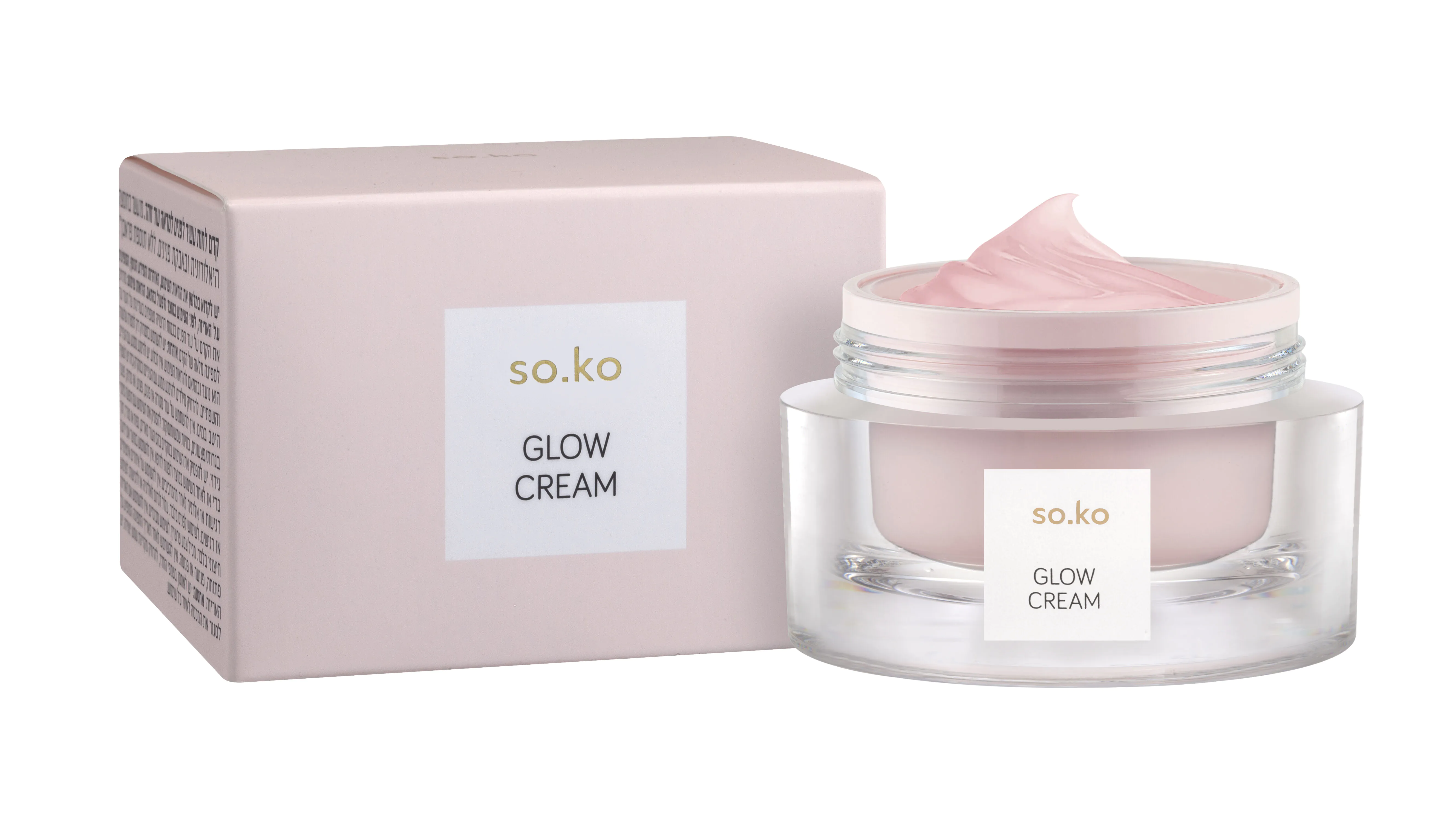 So.Ko Glow Krem do twarzy rozświetlający