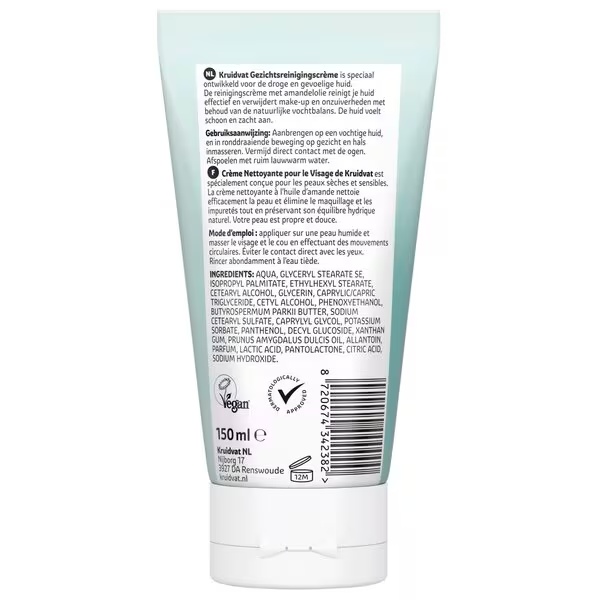 Kruidvat умирујућа крема за чишћење лица<br>150ml - Сува и осетљива кожа
