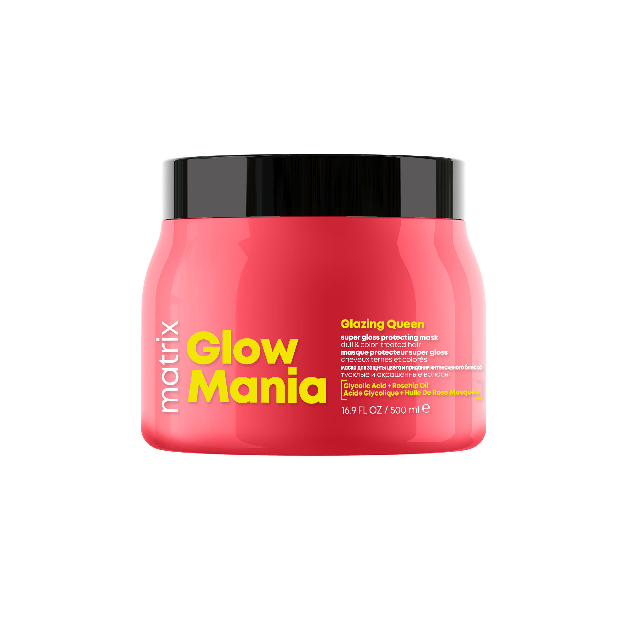 Matrix Glow Mania