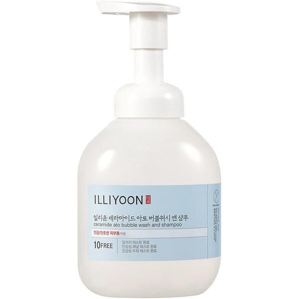 Illiyoon