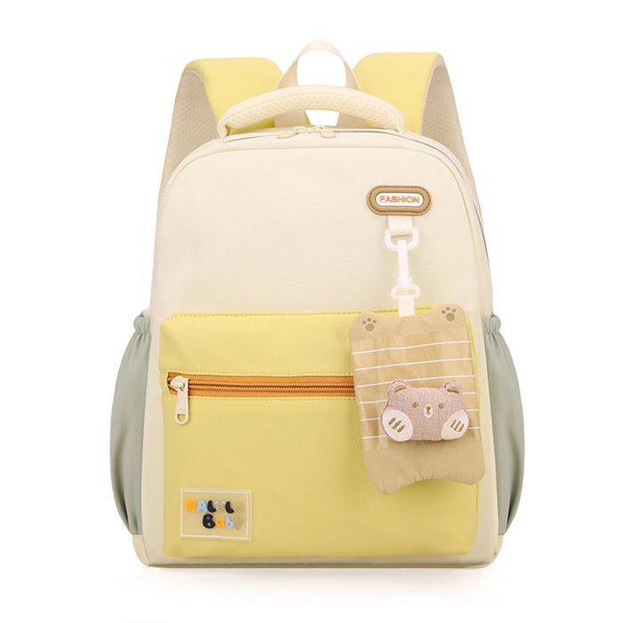 Sac à Dos Enfant - Cartable Fille Primaire - Mignon - SDF005 - pour École Primaire 1-2ème Année - Jaune