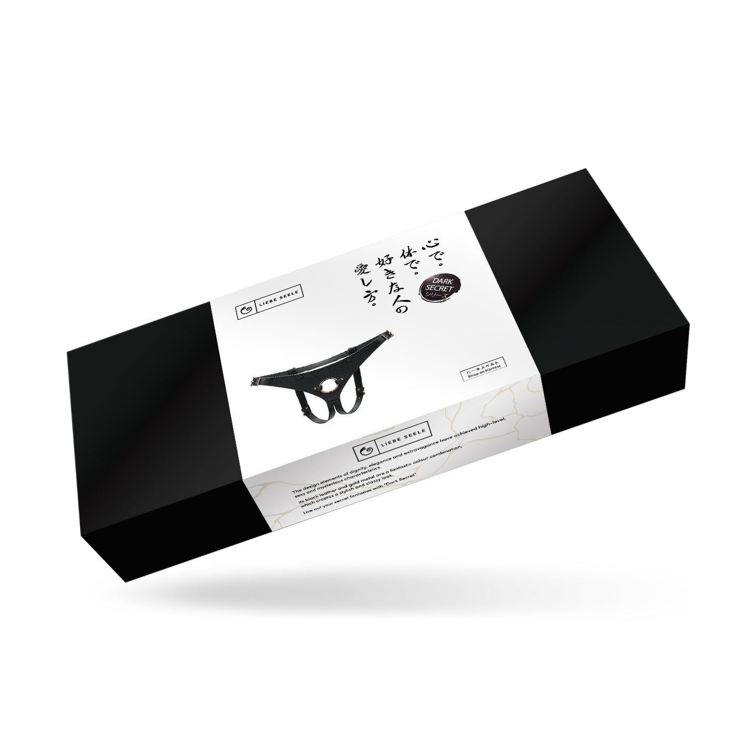 Liebe Seele Dark Secret Deluxe kožni remen na pojasu