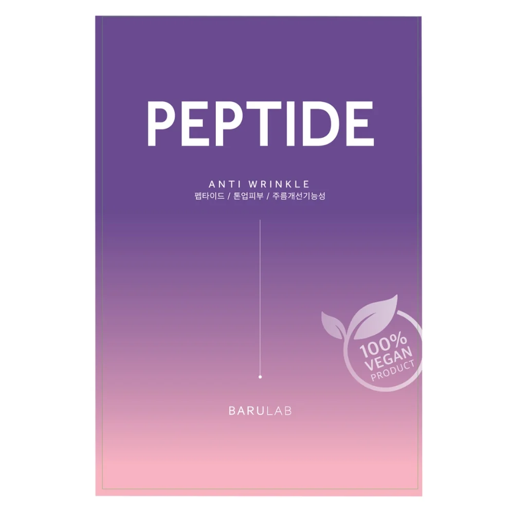 Viso The Clean Vegan Mask - Peptide - Maschera Anti-età viso