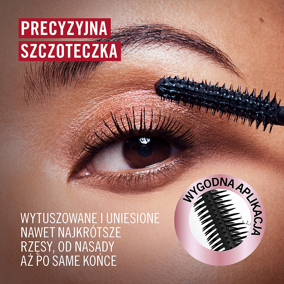 Rimmel Wonder'Bond