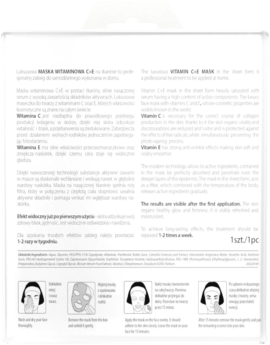 L'biotica Maska Witaminowa C+E