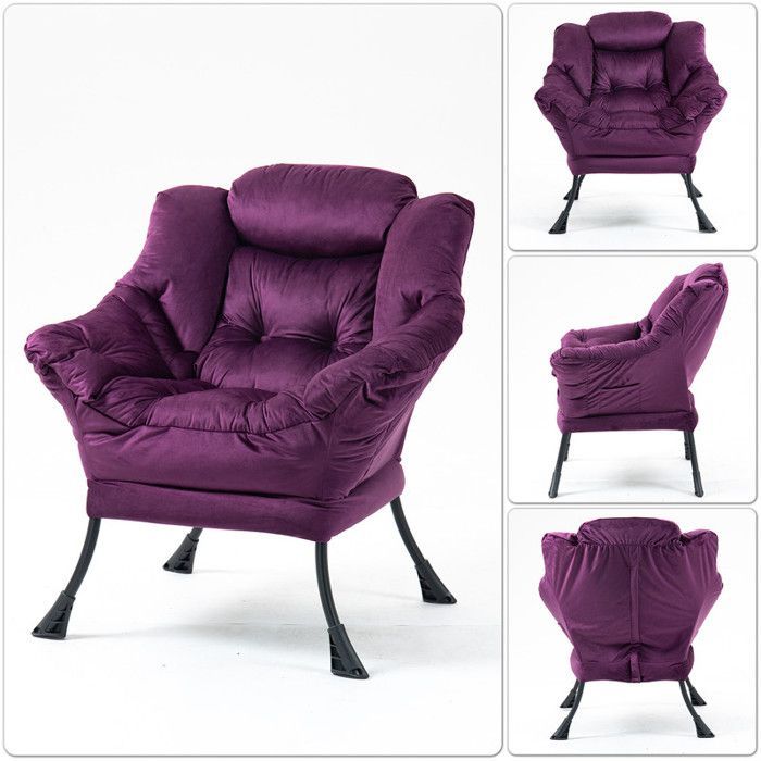 Relaxing armchair 75 x 80 x 85 cm, metal rocking chair with side pockets, minimalist nursing chair, purple