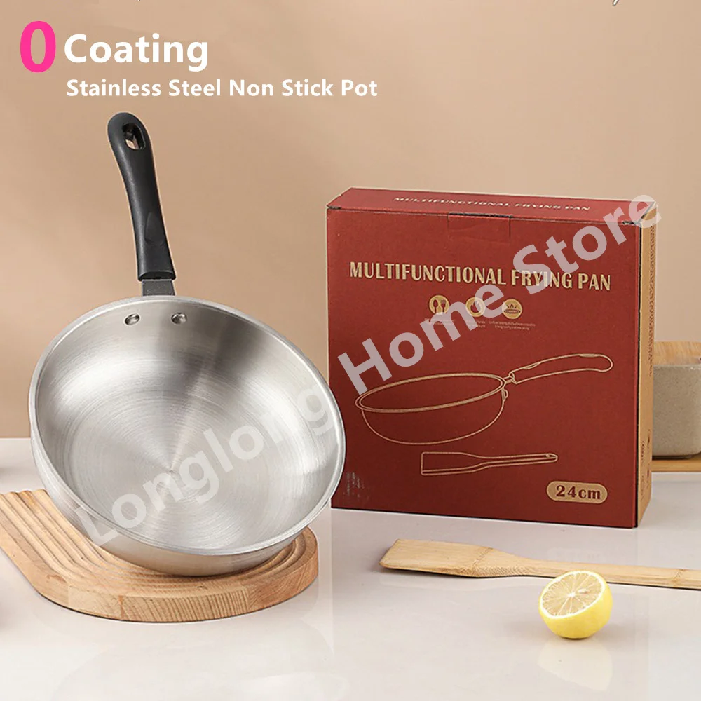 Poêle à frire en acier inoxydable, wok non revêtu, casserole épaisse pour la cuisine, compatible avec les plaques à gaz et à induction, ustensiles de cuisine universels antiadhésifs.