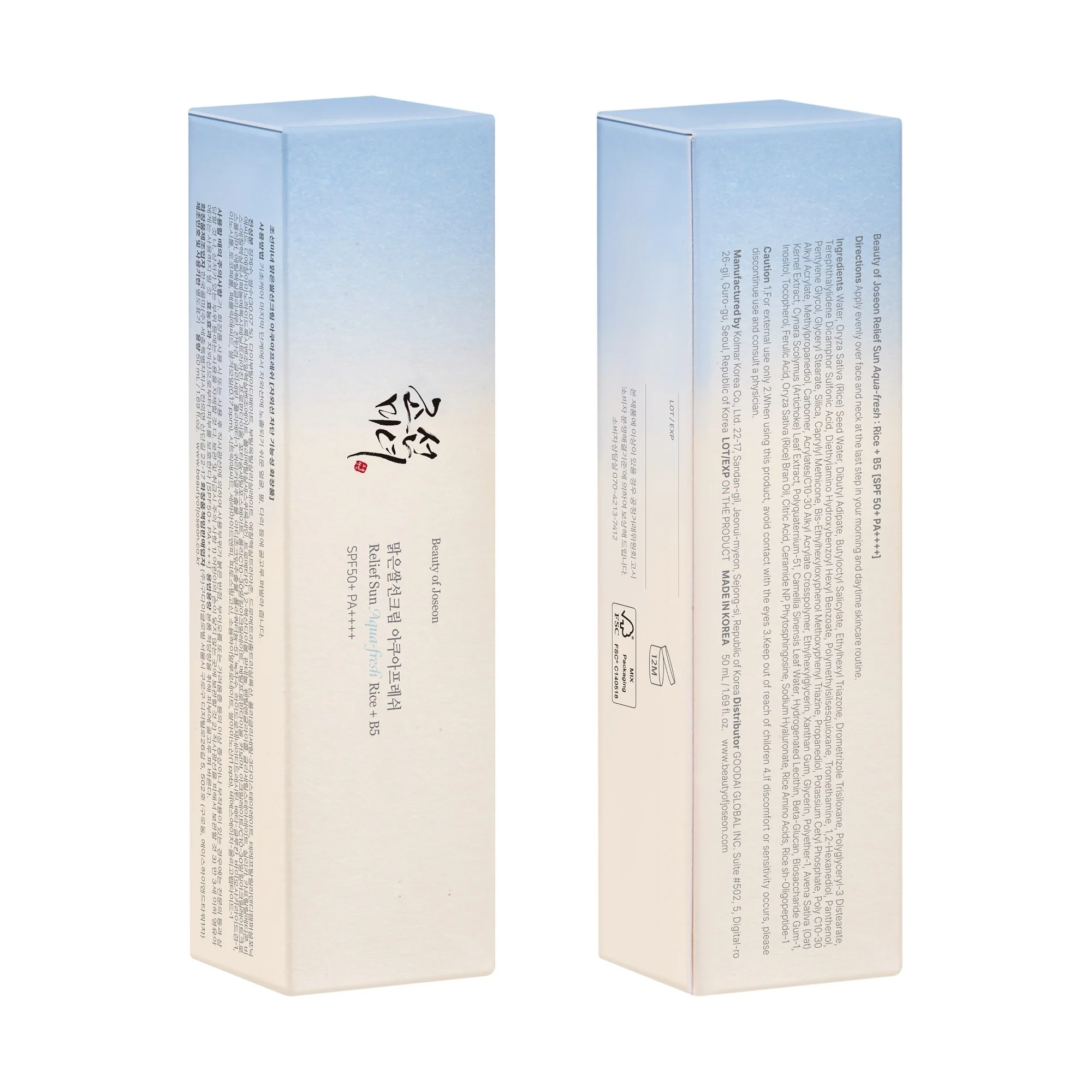 Viso Relief Sun Aqua Fresh SPF50+ - Solare viso alta prot., Trattamenti Protettivi