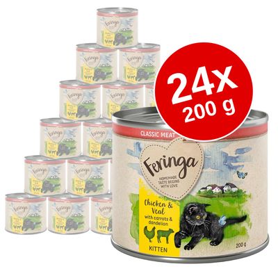 Πακέτο Προσφοράς για Γατάκια Feringa Classic Meat Menu 24 x 200 g